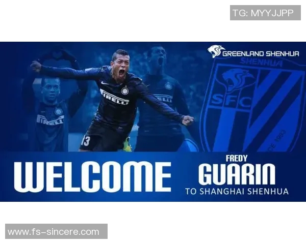 足球明星转会动态揭秘最新转会消息一览与球员去向分析